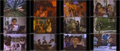 Secrets Of Pura 1991 full movie